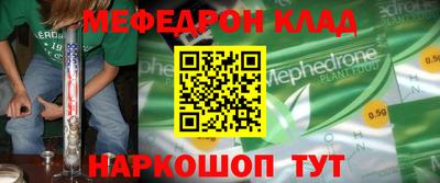 PSILOCYBIN Конаково