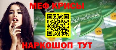 кокаин перу Коммунар