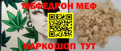 MDMA Комсомольск-на-Амуре