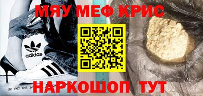 PSILOCYBIN Конаково