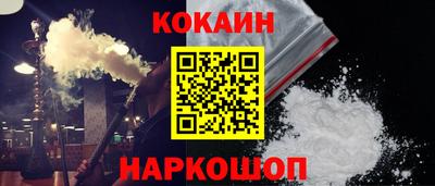 MDMA Комсомольск-на-Амуре