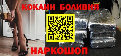 MDMA Комсомольск-на-Амуре