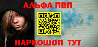 кокаин перу Коммунар