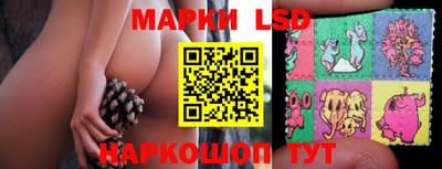 MDMA Комсомольск-на-Амуре