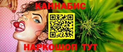 PSILOCYBIN Конаково