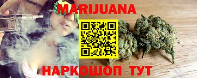 MDMA Комсомольск-на-Амуре