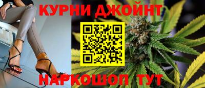 кокаин перу Коммунар