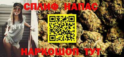 PSILOCYBIN Конаково