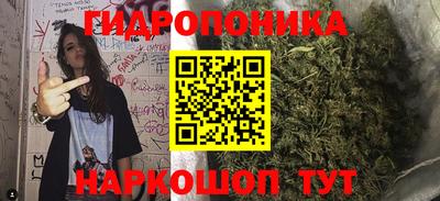 MDMA Комсомольск-на-Амуре