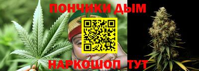 кокаин перу Коммунар