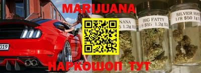 MDMA Комсомольск-на-Амуре