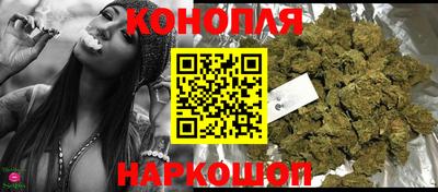 кокаин Краснодар