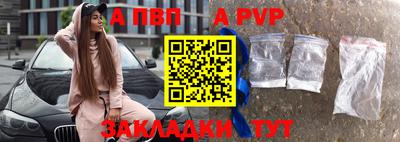PSILOCYBIN Конаково