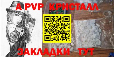 MDMA Комсомольск-на-Амуре