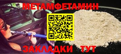 MDMA Комсомольск-на-Амуре