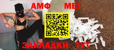 кокаин перу Коммунар