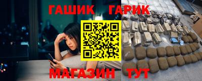 MDMA Комсомольск-на-Амуре