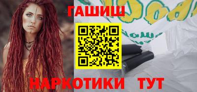 кокаин перу Коммунар