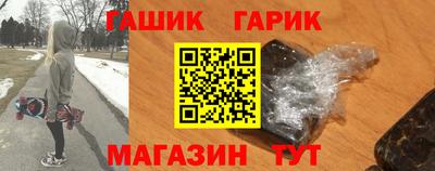 кокаин перу Коммунар