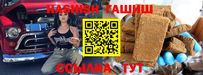 MDMA Комсомольск-на-Амуре