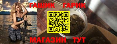 MDMA Комсомольск-на-Амуре