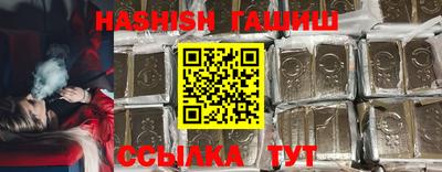кокаин перу Коммунар