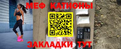кокаин перу Коммунар