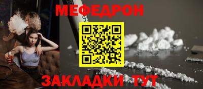 кокаин перу Коммунар
