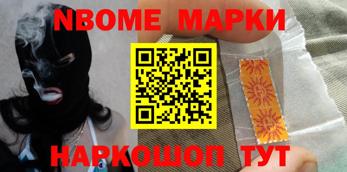 Лсд 25 экстази кислота Коряжма